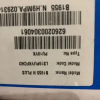 مانیتور ۱۹ اینچ سامسونگ|قطعات و لوازم جانبی رایانه|تهران, باشگاه نفت|دیوار