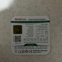 تبدیل تایمر دار هادرون|لوازم جانبی موبایل و تبلت|تبریز, |دیوار