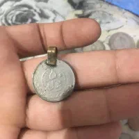 سکه کلکسیونی امپراطوری جرجیس پنجم|کلکسیون سکه، تمبر، اسکناس|گنبد کاووس, |دیوار