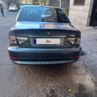 سورن پلاس اف سون