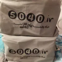 چای سبز باتخفیف ویژه|حراج|شیراز, قدوسی غربی|دیوار