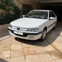 مشهد