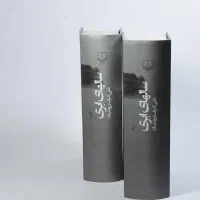 کتاب سالهای ابری چهار جلدی در دو قطعه کتاب