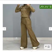 ست زنانه|لباس|تهران, مولوی|دیوار