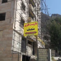 داربست فلزی|خدمات پیشه و مهارت|خرم‌آباد, |دیوار