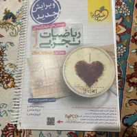 کتاب کنکور