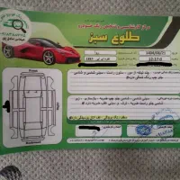 روا|خودرو سواری و وانت|کرمانشاه, |دیوار