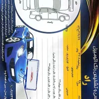 سمند ef7 مدل ۹۸|خودرو سواری و وانت|یاسوج, |دیوار