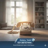 خط رند ثابت - محدوده بلوار پیروزی