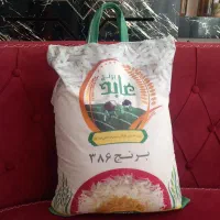 برنج پاکستانی