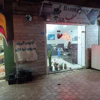 اجاره مغازه