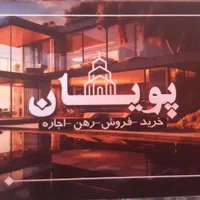 فروش خانه ویلایی ۱۴۰ متری ۱ خوابه در شهرک کاوه|فروش خانه و ویلا|اصفهان, شهرک کاوه|دیوار
