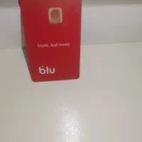 بلوبانک هدیه 150 هزار تومانی