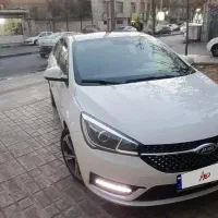 آریزو 5 مدل 1401