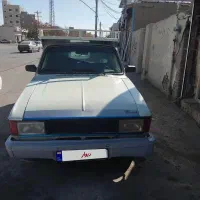 وانت پیکان ۹۳