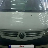 ال ۹۰ فول ای دو