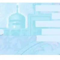 کارت مای گم شده