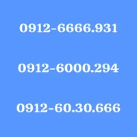 سیمکارت همراه اول 0912.101.101.9|سیم‌کارت|تهران, شهرک ژاندارمری|دیوار