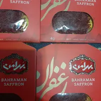 زعفران درجه یک تخفیف برای مصرف ماه محرم|خوردنی و آشامیدنی|قائم‌شهر, |دیوار