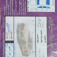 پارس tu5 مدل ۹۷|خودرو سواری و وانت|خمینیشهر, |دیوار