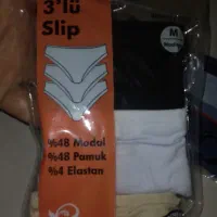 لباس زیر زنانه|لباس|اصفهان, آبشار|دیوار