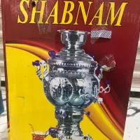 سماور ۸ لیتری شبنم  گاز سوز|سماور، چای‌ساز، قهوه‌ساز|دماوند, گیلاوند|دیوار