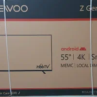 تلوزیون دوو ۵۵ اینچ