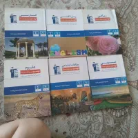 کتابهای تیزهوشان قلم چی نهم