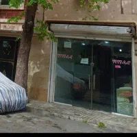 فروش-فوری-مغازه