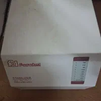 استبیلایزر فاراتل stb25r