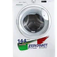 ماشین لباسشویی زیرووات