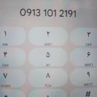 سیم کارت رند کد ۱ (۱۰۱) قدیمی