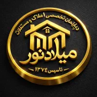 دوخوابه-نقلی-شیک