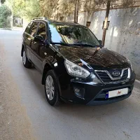 ام‌وی امx33نیو