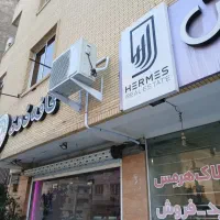 نصب وتعمییرات کولر گازی