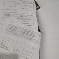 نهایی ریاضی نهم|کتاب و مجله آموزشی|گرگان, |دیوار