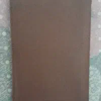 کیف مدارک به اسم محمدرضاقلی بگلی گم شده است