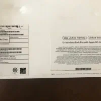 MacBook pro m1 13 in|رایانه همراه|قم, چهار مردان|دیوار