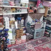 فروشگاه زرین