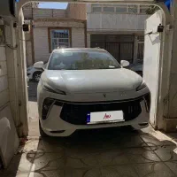 لاماری ایما 1404