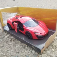 ماشین اسباب بازی