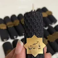 گیفت محرم|صنایع دستی و سایر لوازم تزئینی|یزد, |دیوار