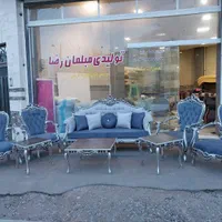 تولیدی مبلمان کلاسیک