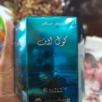 عطر وادکلن عربی اصل باقیمت امارات|آرایشی، بهداشتی، درمانی|ایرانشهر, |دیوار