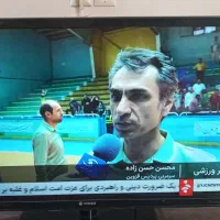 تلویزیون ال ای دی ۴۲  اینچ اسنوا