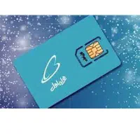 سیم کارت 912 کد 3