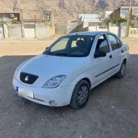 تیبا صندوق دار ۱۴۰۰