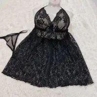 لباس خواب|لباس|ارومیه, |دیوار