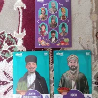 کیمدی/برچسب/