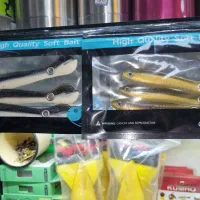 تجهیزات صید و ماهیگیری